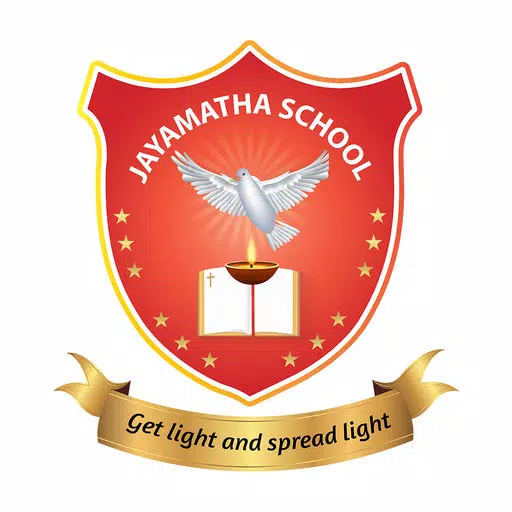Jayamatha Matriculation School Jayamatha Matriculation School